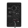 HS3 ACTIVE MONITOR SPEAKER (PAIR)- Black