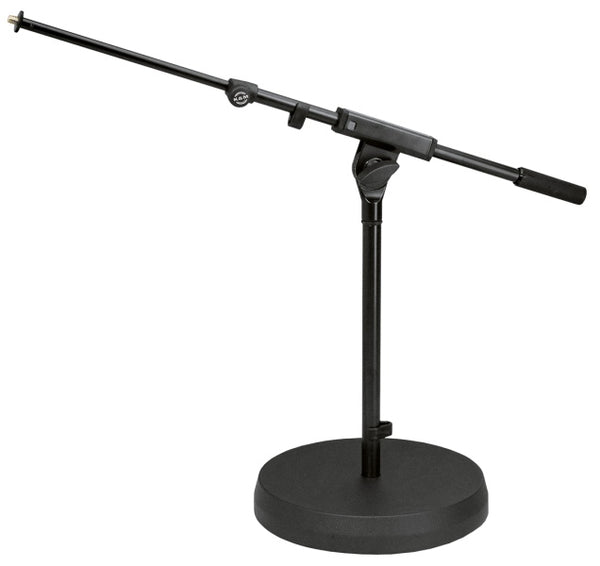 MIC BOOM STAND LOW TELESCOPIC BOOM HEAVY ROUND B