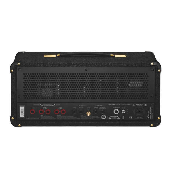 SN20H: Studio JCM900 20W Head