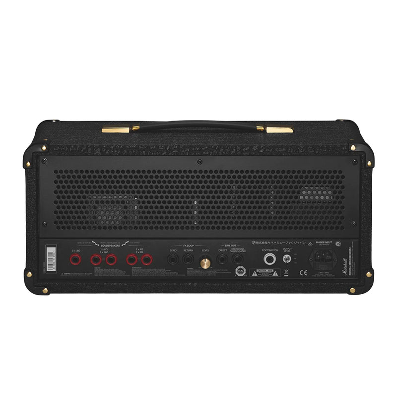 SN20H: Studio JCM900 20W Head