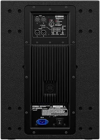 YAMAHA DXS12MKII ACTIVE SUBWOOFER