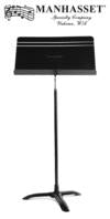 MANHASSET MUSIC STAND SYMPHONY (STUDENT)
