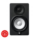 POWERED NEARFIELD STUDIO MONITOR HS5 OBX